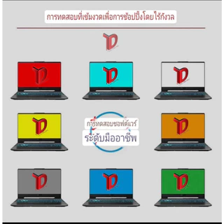 15.6 SLIM 40 PIN FHD IPS 144Hz ไม่มีหู / NV156FHM-NX1