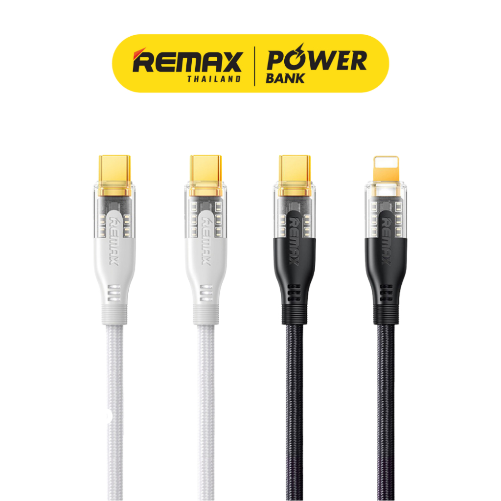 Remax Cable รุ่น RC-C170 / RC-C171 สายชาร์จ Type-C ชาร์จเร็ว 30W / 65W ยาว 1.2 เมตร มีประกันศูนย์ไทย
