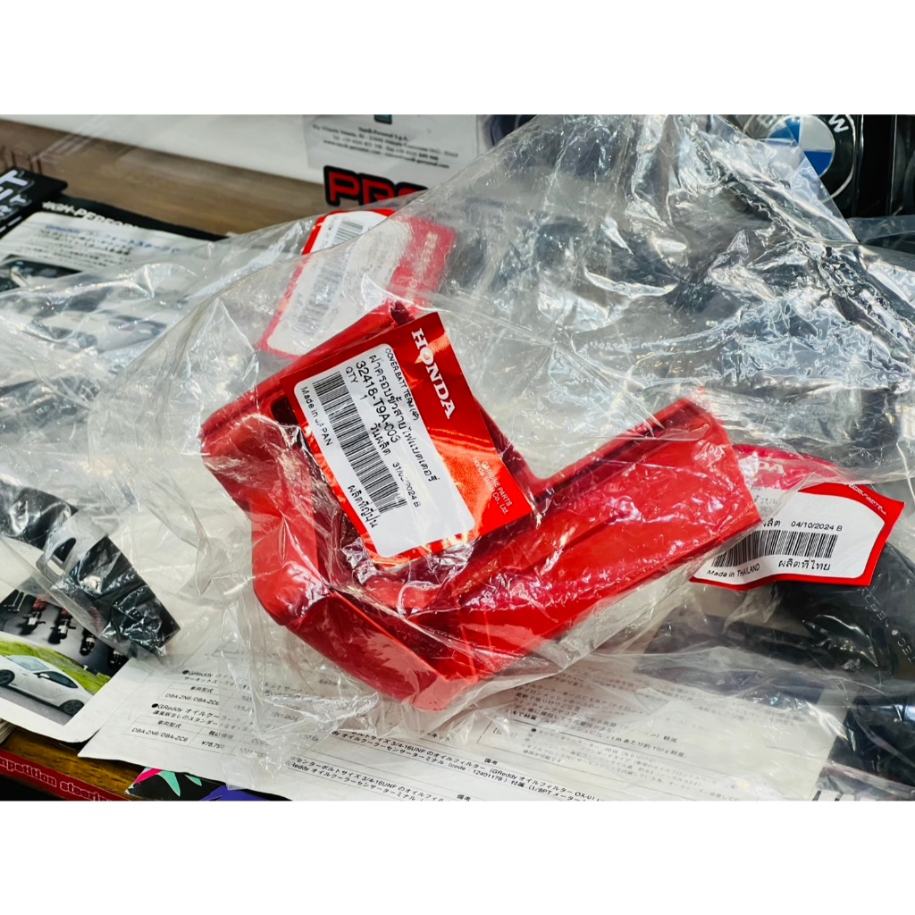 ฝาครอบ ขั้วบวกแบตเตอรี่ HONDA JAZZ 15 GK CITY GM6 ปี 14-19 HRV FREED แท้ศูนย์ รหัส 32418-T9A-003 ฝาขั้วบวกแบต แท้
