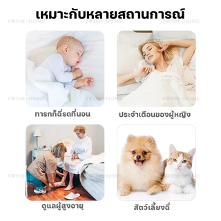ผ้าปูที่นอนกันน้ํา 100% ผ้าปูที่นอน 3ฟุต 3.5ฟุต 4ฟุต 5ฟุต 6ฟุต กันฝุ่น ​ระบายอากาศได้(เฉพาะผ้าปู Only Bedsheet)