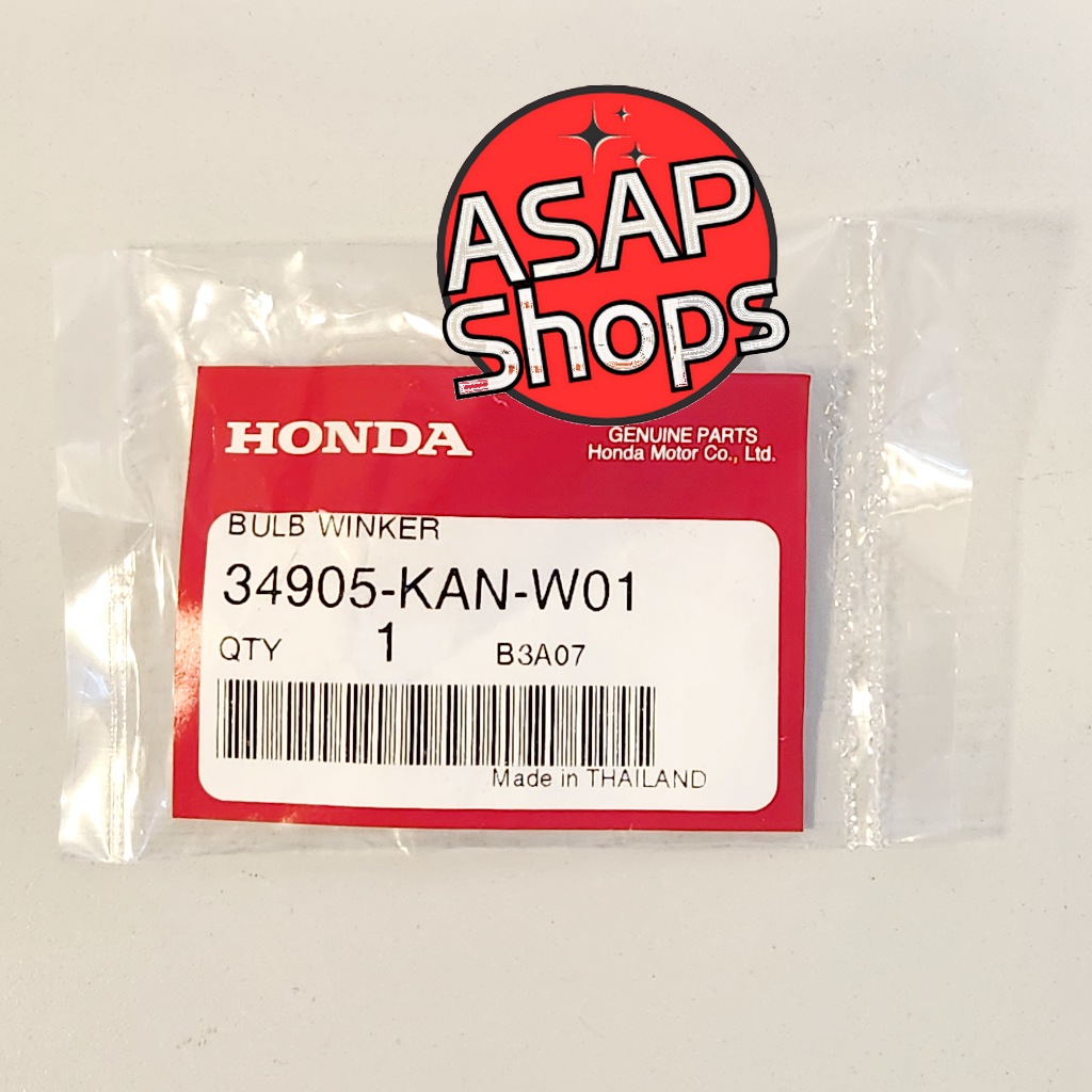 หลอดไฟเลี้ยว ฮอนด้า แท้ Wave 100/110/125, Click 110/110i/125i, Scoopy i, Spacy i, ICON [34905-KAN-W0