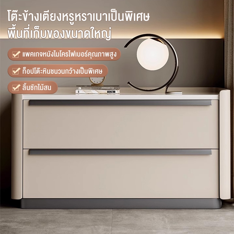 โต๊ะข้างเตียงสไตล์อิตาลีเรียบง่ายหรูหราทันสมัยในอพาร์ตเมนต์ขนาดใหญ่ โต๊ะข้างเตียงพร้อมตู้เก็บของไม้เนื้อแข็งแบบแผ่นหินสำ
