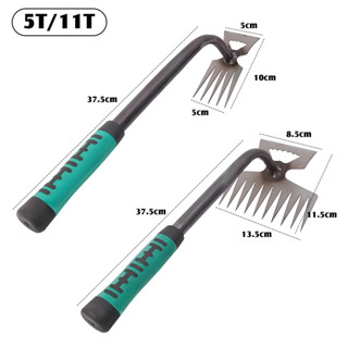 จอบ คราด คราดถอนหญ้า คราดมีด้าม คาดหญ้าเหล็ก คราดถากหญ้า ฟัน…