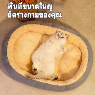 🛏️ ที่นอนแมวใหญ่ เบาะหมา ถุงนอนแมว ที่นอนสัตว์เลี้ยง เตียงสุนัข เตียงแมว เบาะสัตว์เลี้ยง นุ่มสบาย ด้านล่างมีกันลื่น