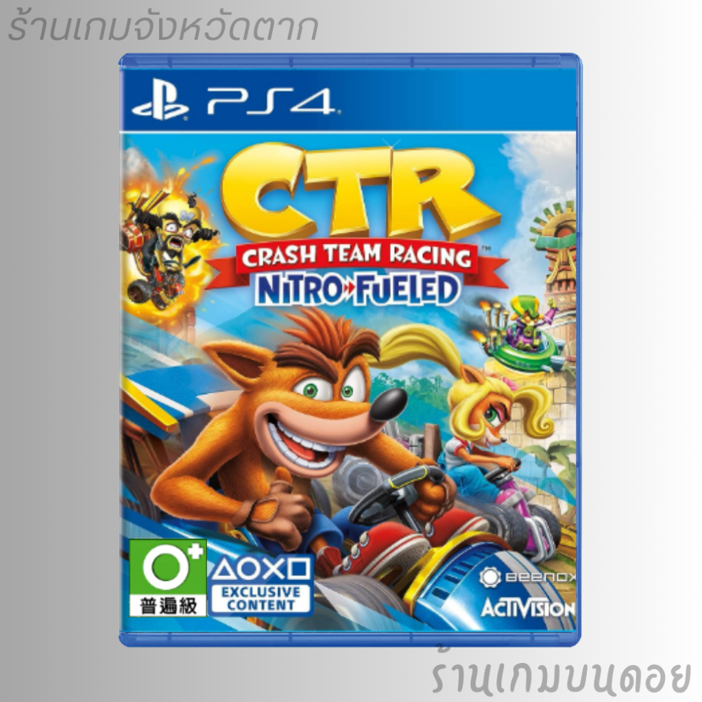 (มือ2) แผ่นเกม PS4 : CTR Crash Team Racing Nitro-Fueled