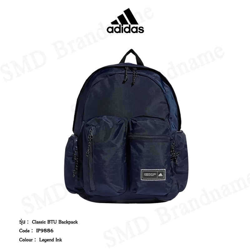 Adidas กระเป๋าเป้ รุ่น Classic BTU Backpack Code: IP9886
