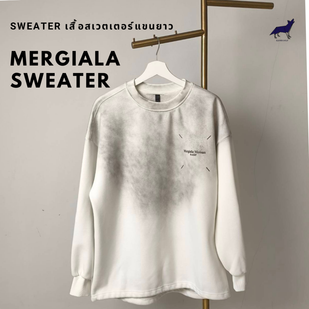 11.WOLF Mergiala sweater เสื้อสเวตเตอร์แขนยาว Clothing men / SW82