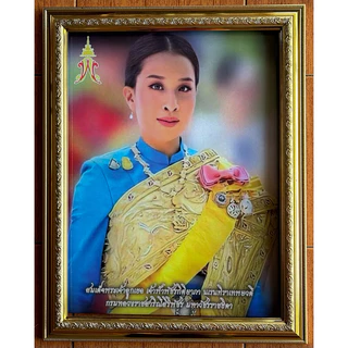 กรอบรูปสีทองพร้อมภาพมงคล ขนาด15×20นิ้ว