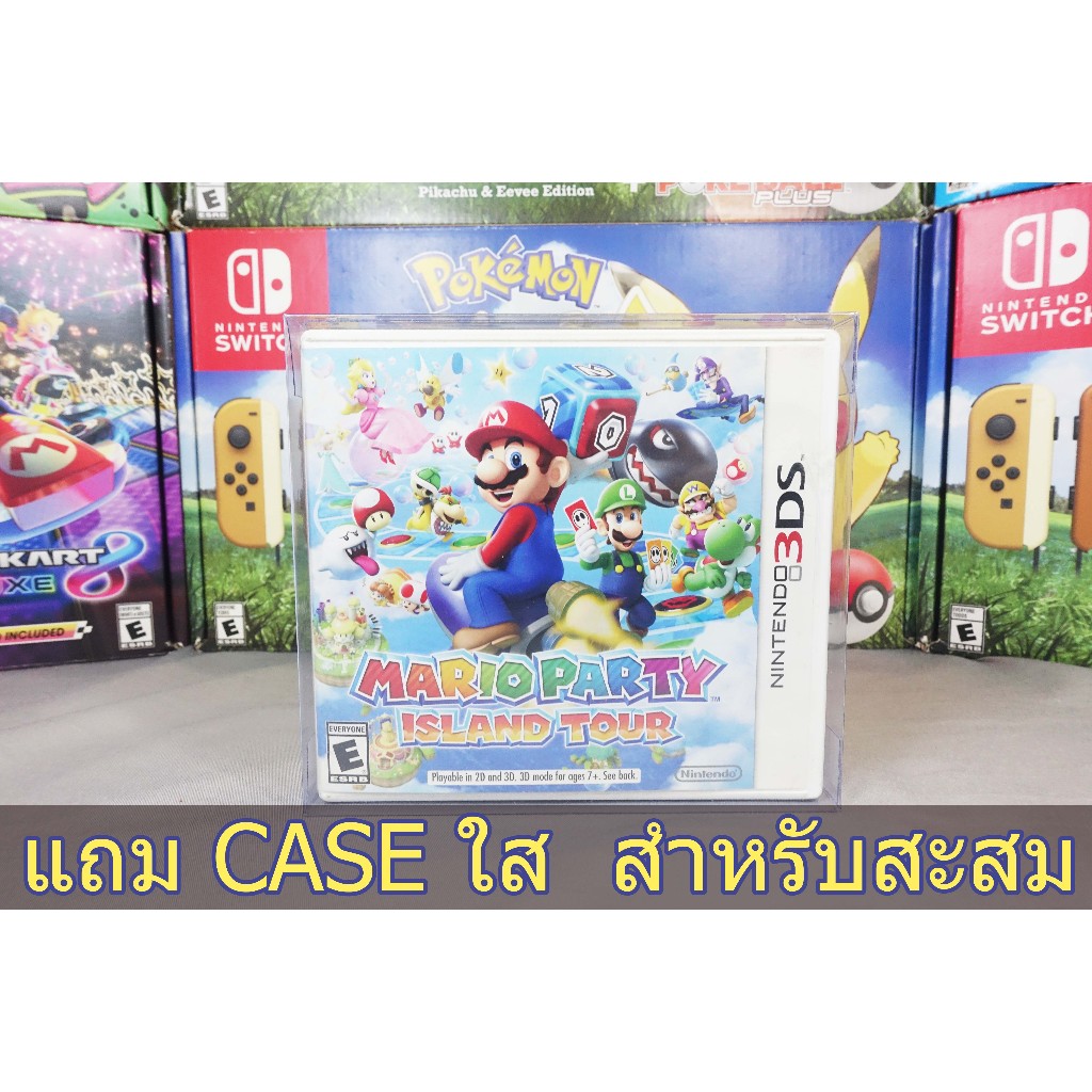 [+..-]MARIO PARTY ISLAND TOUR GAME NINTENDO 3DS