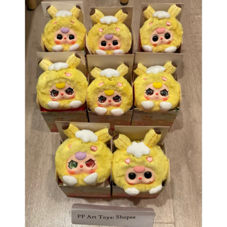 Sale! ปิดร้าน (แบบเช็คตัว เลือกตัว) 🍌 “กระต่ายกล้วย” ปิกาจู …