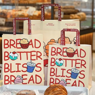 Bakery D'VER ❤️ ถุงกระดาษหูหิ้ว [20 ชิ้น/แพ็ค] ลายน่ารักสไตล…