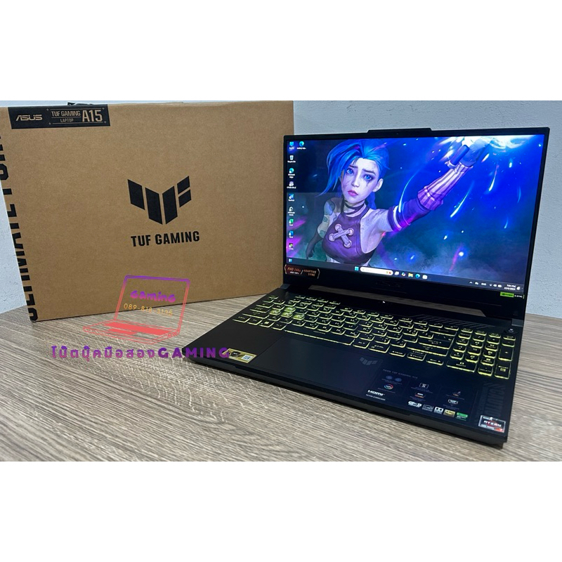 Notebook Asus TUF Gaming A15 FA507NU-LP031W