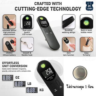 ZC CAMP ที่ชั่งน้ำหนักกระเป๋าเดินทาง ตาชั่งดิจิตอล ที่ชั่งกระเป๋า LCD Digital Luggage Scale 110lb/50kg