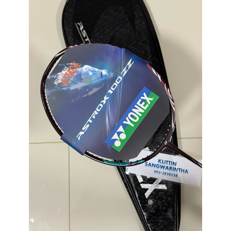 ไม้แบด Yonex Astrox 100zz Kurenai 4u5 รหัส SPและไทย ของหายากสุดๆ🔥🔥