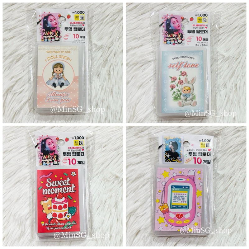 Top Loader เฟรมใสใส่การ์ด ไดโซะเกาหลี - Daiso Korea