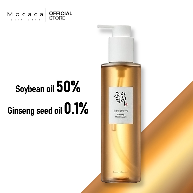 HOT % Beauty of Joseon Ginseng Cleansing Oil 210ml จินเส็ง คลีนซิ่ง ออยล์