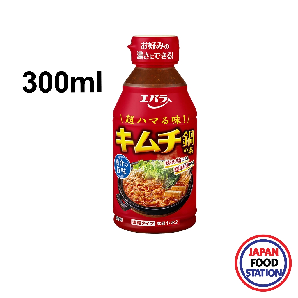 EBARA KIMUCHI NABE NO MOTO 300ML (22017) ซุปกิมจิหม้อไฟเข้มข้น JAPANESE SOUP BASE