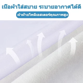 เสื้อกาวน์ เสื้อกราวน์ S/M/L/XLมีให้เลือกหลายขนาด รุ่นแขนสั้น/รุ่นแขนยาว
