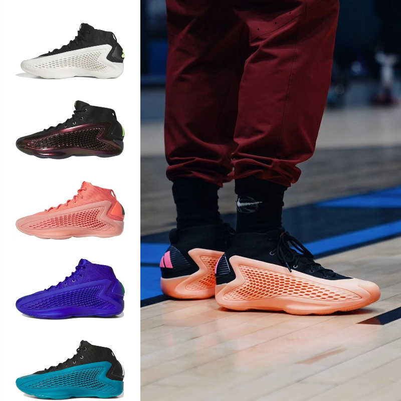【0V1 Official Shop】Adidas AE 1 Anthony Edwards  IF1857/IF1858/IF1859