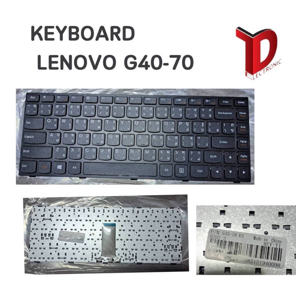 KEYBOARD:LENOVO G40-70 แท้ ORG ใช้ได้กับรุ่น G40-70 G40-75 G40-80 G40-30 G40-45 B40-70 B40-30 B40-45