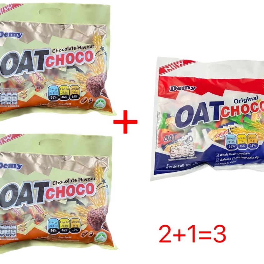 ขนมข้าวโอ๊ตเซ็ท 2แถม1 (ได้3ห่อ) รสนมและช็อกโกแลต ขนาด400กรัม