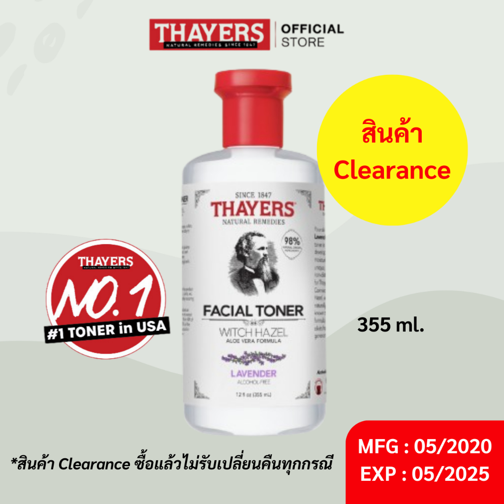 [Clearance EXP : 05/2025] Thayers Lavender Witch Hazel Toner 355 Ml.