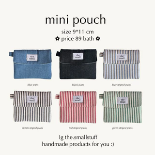 mini pouch | กระเป๋าใบจิ๋ว by the.smallstuff