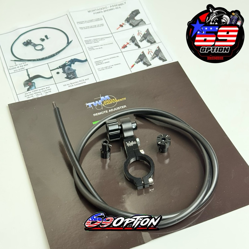 รีโมท ปรับระยะก้านเบรค TWM แท้