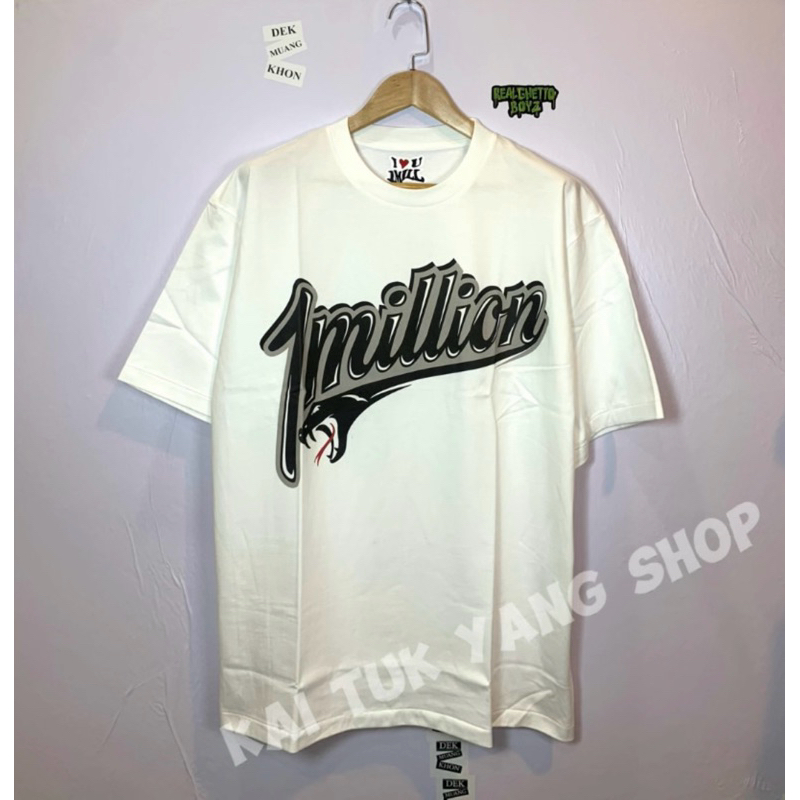 (ใช้Codeเหลือ1480.-) ทักแชทรับCode เสื้อ1mill 1million มือ1/2