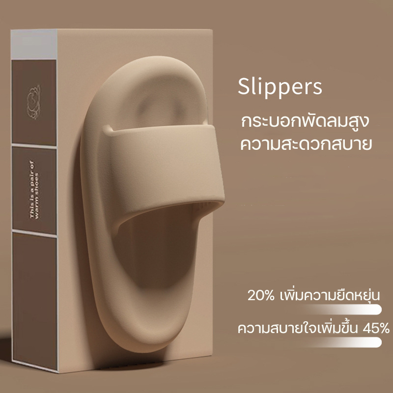รองเท้าแตะใส่ได้ทั้งชายและหญิง พื้นกันลื่น กันน้ำ รองเท้าแตะลำลอง พื้นหนามะพร้าว รองเท้าแตะเรียบๆ