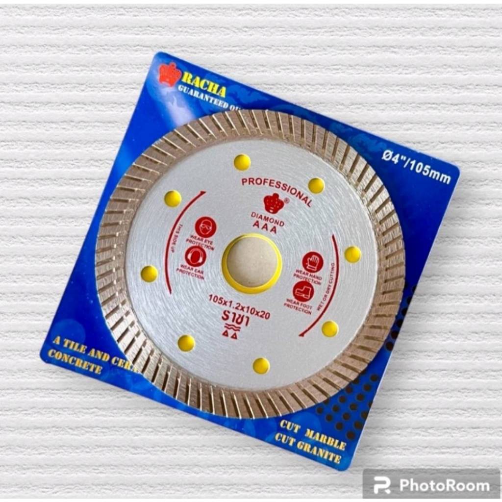 ใบตัดเพชร 4" ราชา ของแท้ 100% สีเงิน TURBO บาง ตัดหิน ปูน กระเบื้อง คอนกรีต เสาเข็ม คุณภาพสูง