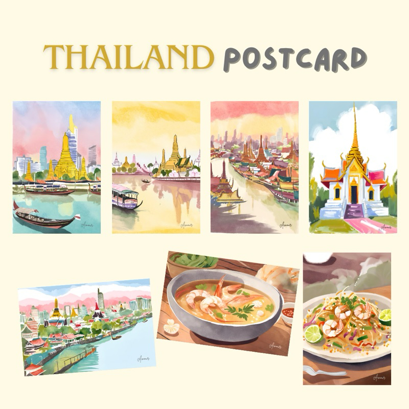 THAILAND POSTCARD ( โปสการ์ด ประเทศไทย ) by AMOUR