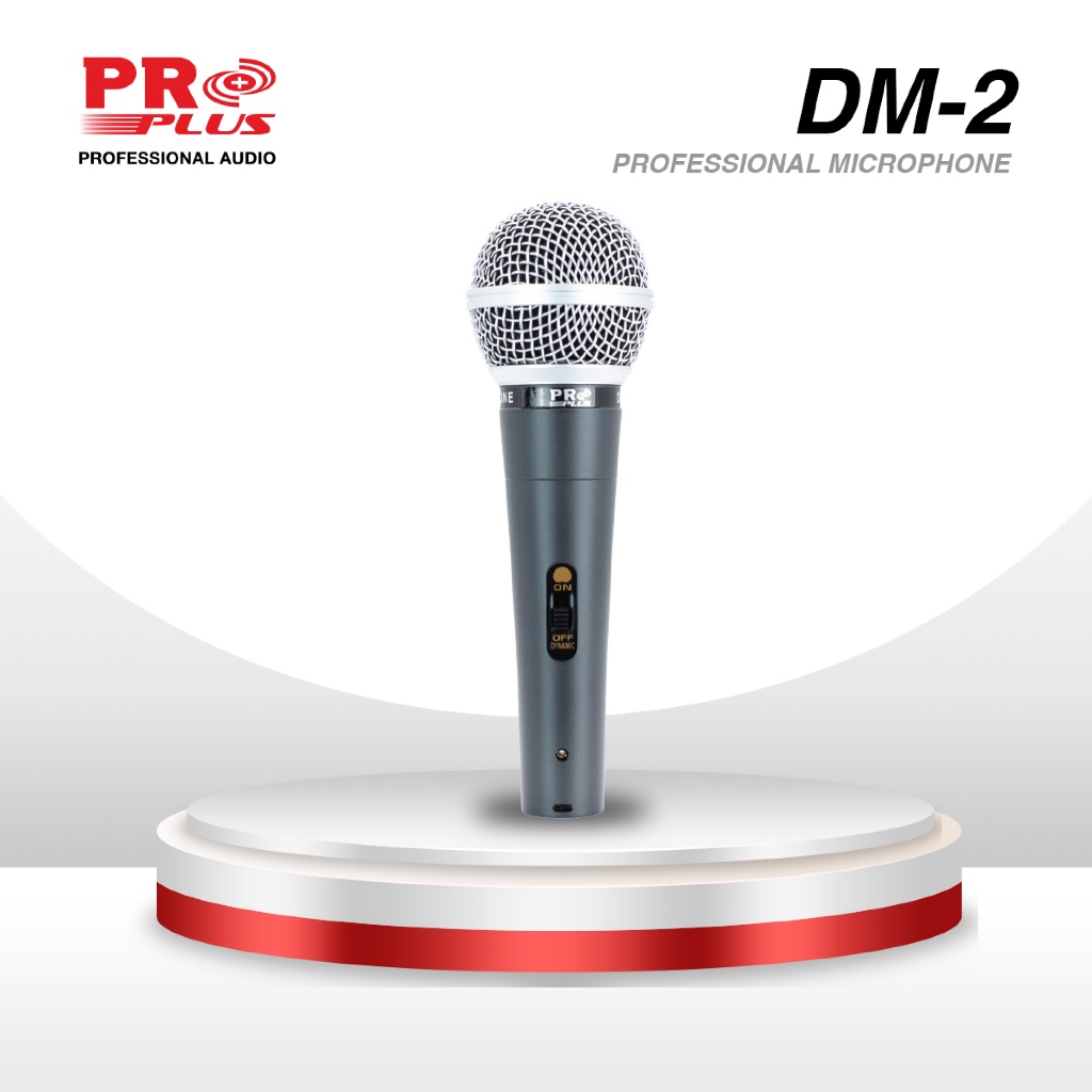 ไมโครโฟน อลูมิเนียม PRO PLUS รุ่น DM-2