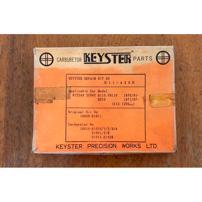 ชุดซ่อมคาบูเรเตอร์ DATSUN B110 , KB110 , B210 , KB210 แท้ KEYSTER JAPAN