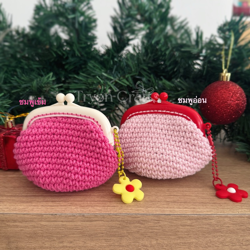 รูปภาพ 4