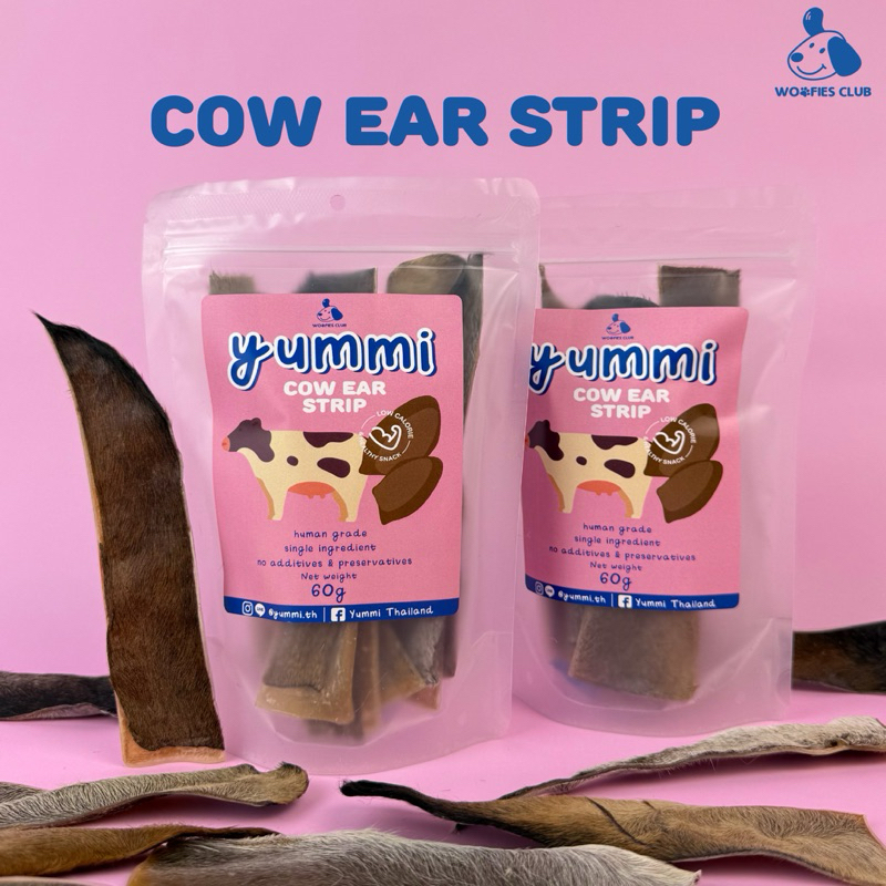 ขนมสุนัข Yummi หูวัวอบแห้ง แบบตัดเส้น ขนมขัดฟัน ธรรมชาติไม่ปรุงแต่ง