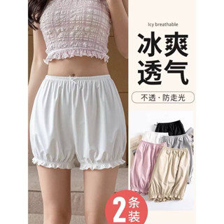 C003 กางเกงเซฟตี้ กางเกงซับในFree Siezผ้ายืดหยุ่น ยืดได้11.5…