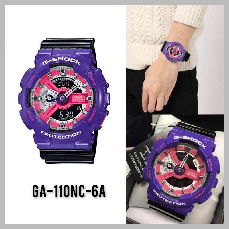 G-Shock👉Ga-110NC-6ทูโทนม่วง