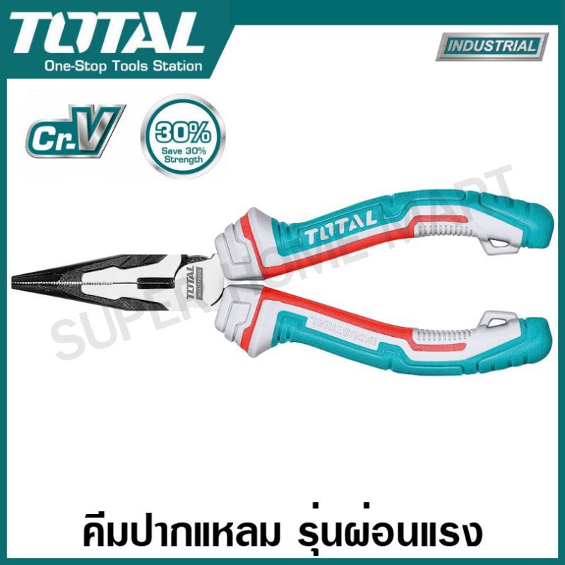Total คีมปากแหลม 6 นิ้ว / 8 นิ้ว High Leverage รุ่น THT220606S / THT220806S ( Long Nose Plier )