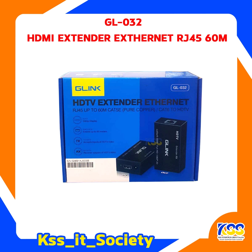 GLINK GL-032 HDMI EXTENDER EXTHERNET RJ45 60M Cat5e/Cat6e อุปกรณ์เพิ่มความยาวสาย HDMI
