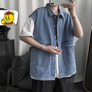 BIGGIANT เสื้อกั๊กยีนส์ แขนกุด ผู้ชาย 2 สี (C-325)