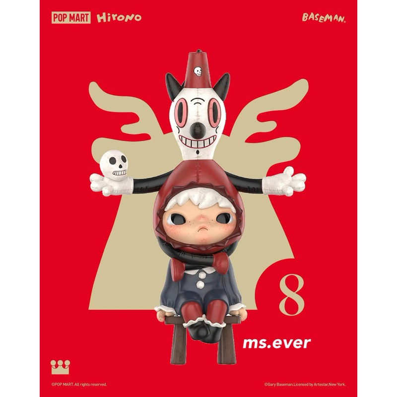 [พร้อมส่ง] Hirono × Gary Baseman Figure