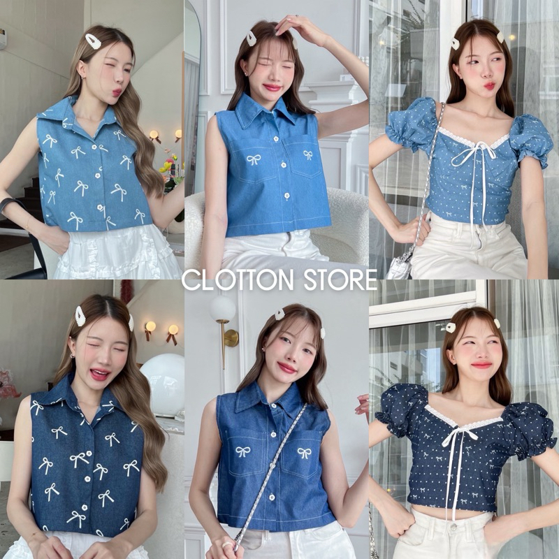 Cookie Bear เสื้อเชิ้ตคอปกแต่งผ้าเชิ้ตกับผ้ายีนส์ ทรงแขนพองจีบ งานกระดุมมุกหัวใจ น่ารักเกาหลีเกาใจ