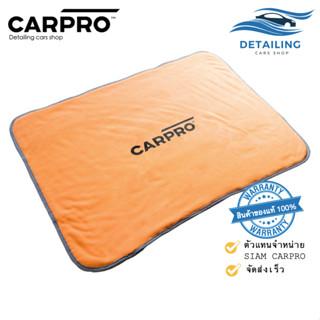 CARPRO Dhydrate Bold dry tower MF ขนาด 70x90cm ผ้าไมโครไฟเบอ…
