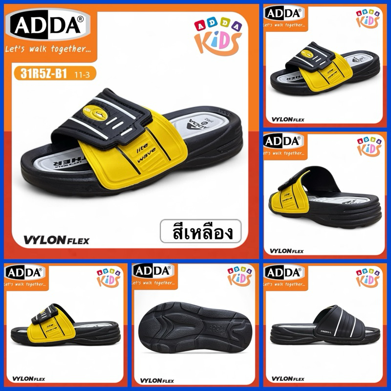ADDA KIDS รองเท้าแตะแบบสวม รุ่น 31R5Z-B1 / 3R26-B4 ราคา ถูกที่สุด ดีลบีเคเค แกลเลอรีภาพที่ 3
