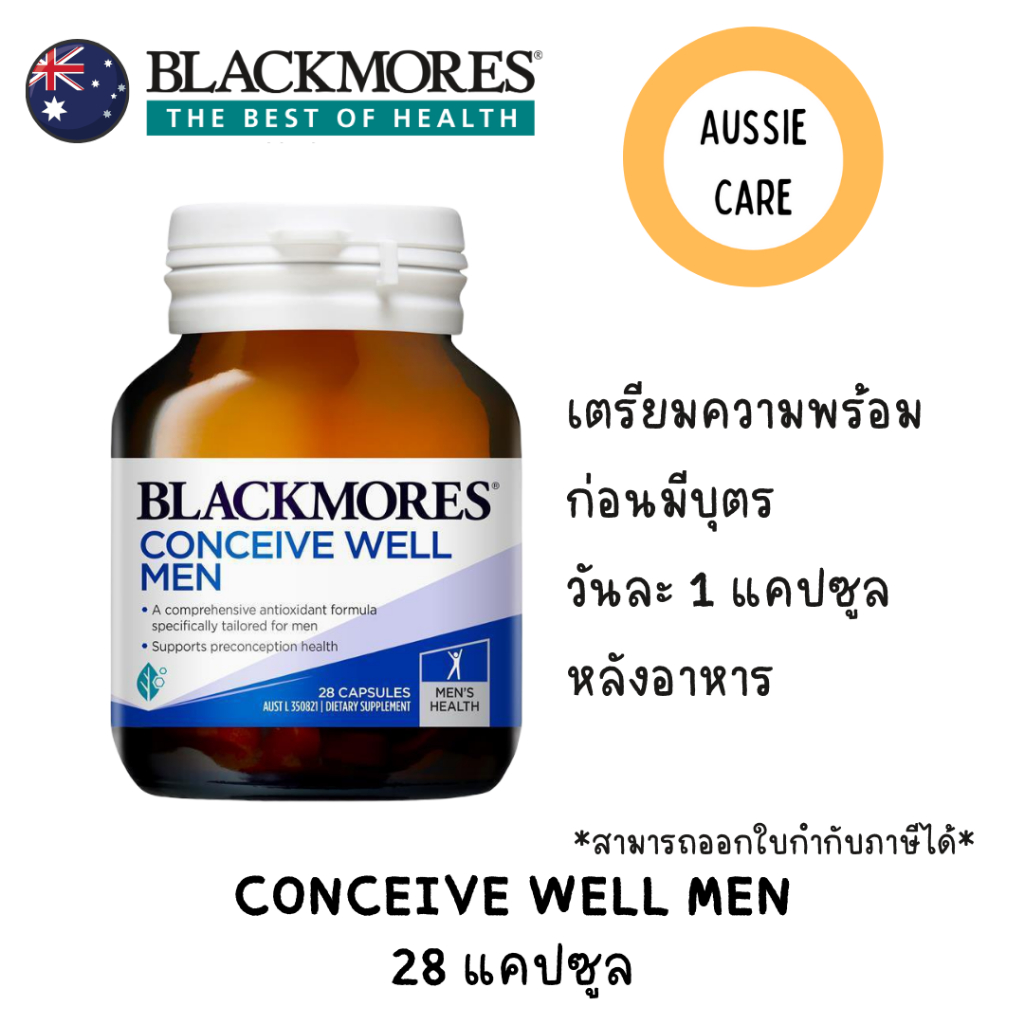 Blackmores Conceive Well Men Energy Support Vitamin 28 Tablets