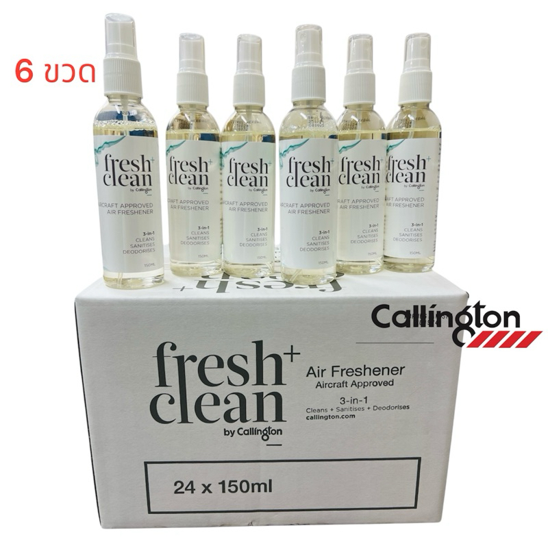 (X6ขวด)Callington Fresh&Clean สเปรย์ปรับอากาศ(บนเครื่องบิน) ขจัดกลิ่น ฆ่าเชื้อโรค กลิ่น Norwegian Sp