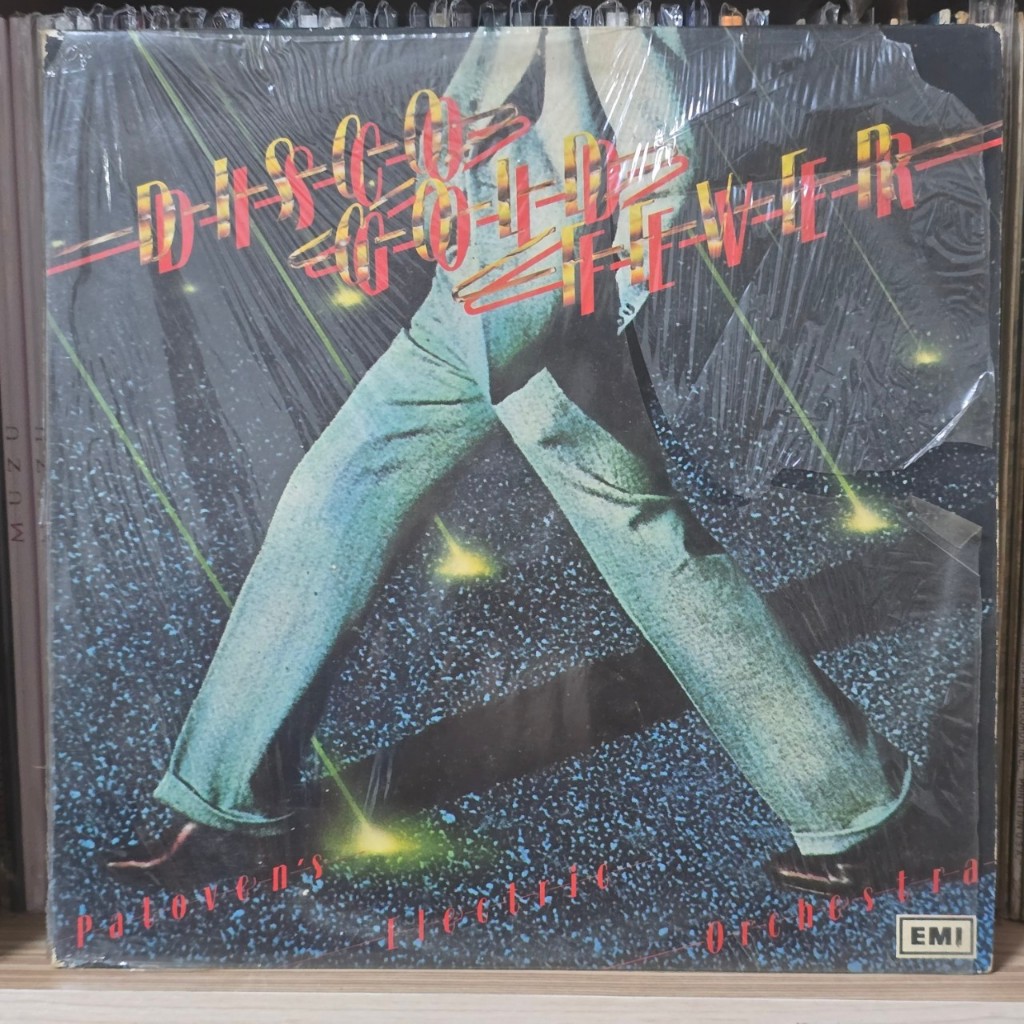 [ร้านค้าจัดส่งไว] แผ่นเสียง Patoven's Electric Orchestra : Disco Gold Fever 1LP Vinyl 12"