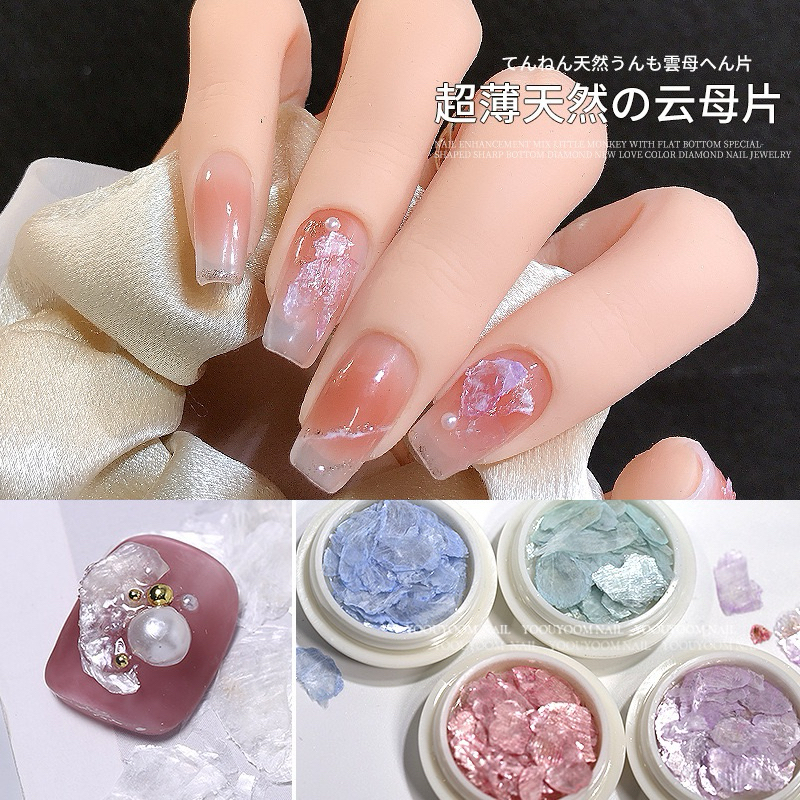 เปลือกหอยแต่งเล็บ เปลือกหอยแบบบาง Natural Mica Slice Nail Art Decorations 3d Ultra Thin Shell Flakes
