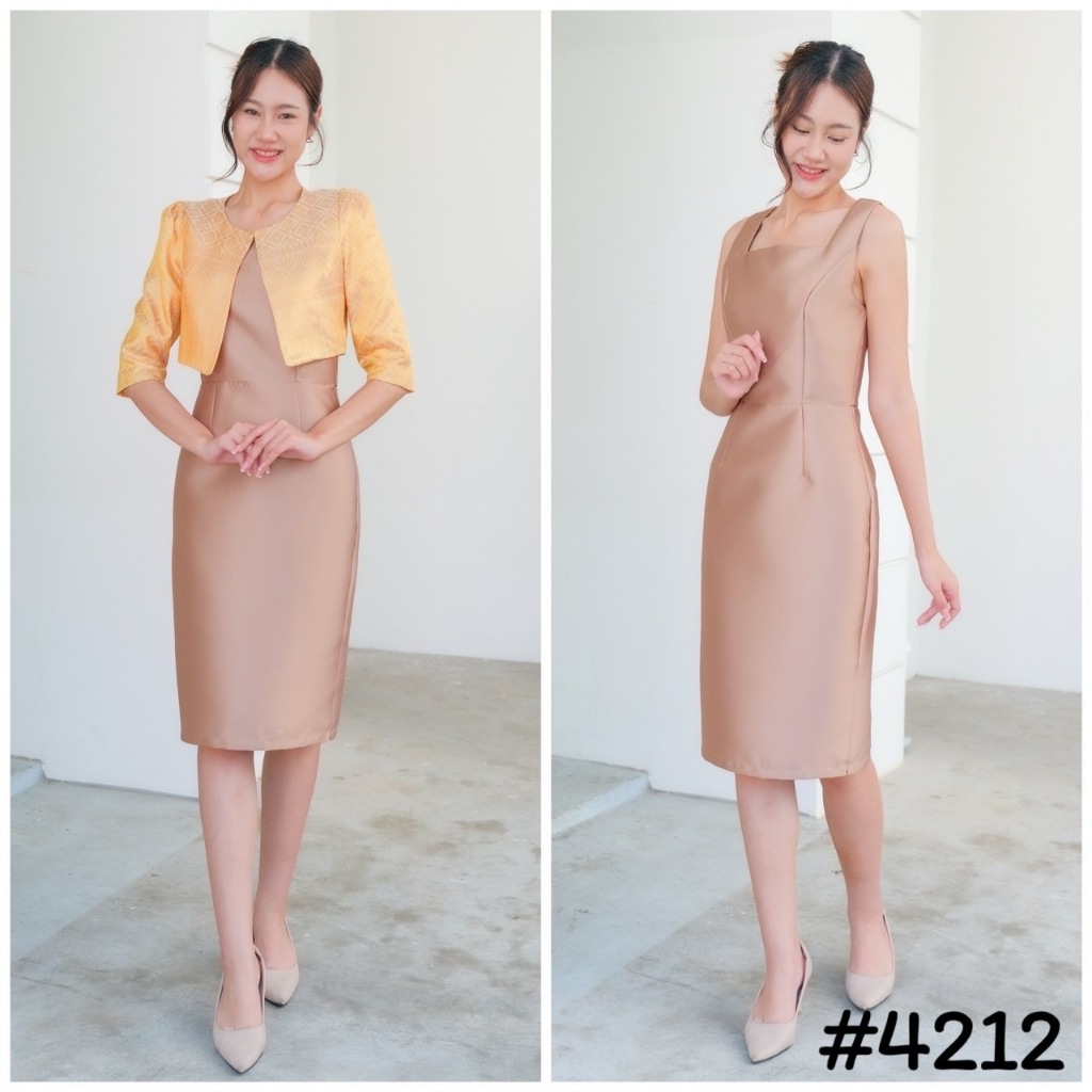 VG4212  เซทเสื้อทอลายไทย ทรงสุภาพ รับราชการ รับรางวัล ชุดออกงานทางการ ทรงสุภาพ ชุดพิธีการ เดรสทำงาน [LUXURY707]